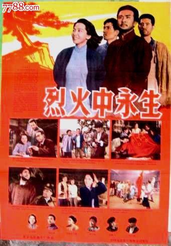 买张韩国诚信女子大学文凭毕业证