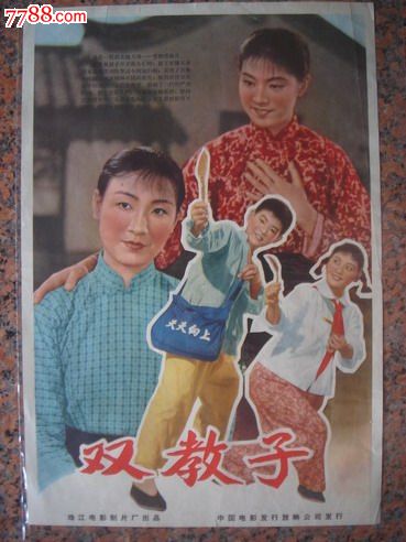 莫瑟尔大学文凭办理